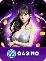มา แน่ lotto หวย ออนไลน์