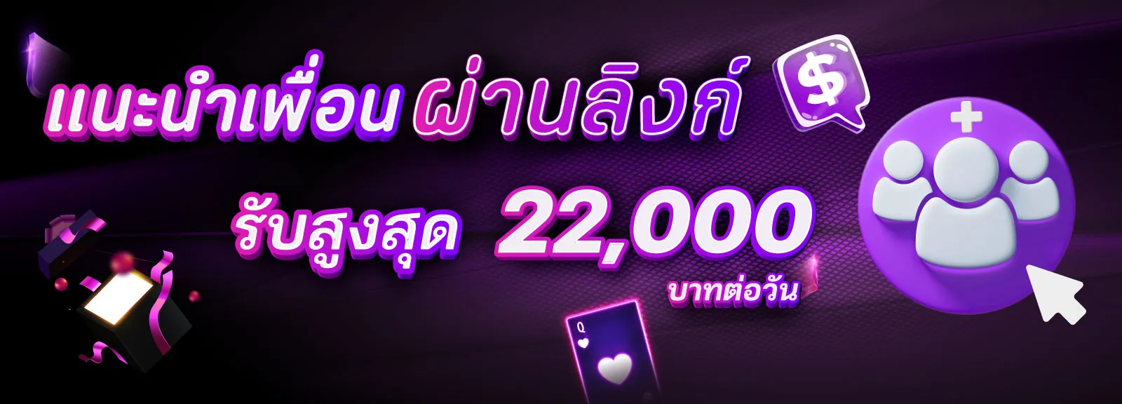 มา แน่ lotto หวย ออนไลน์